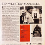 Webster, Ben: Soulville LP - Image 2